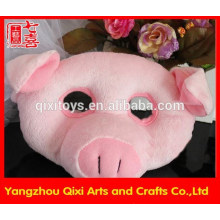 Best selling plush toy animal head mask face mask pig mask wholesale animal mask